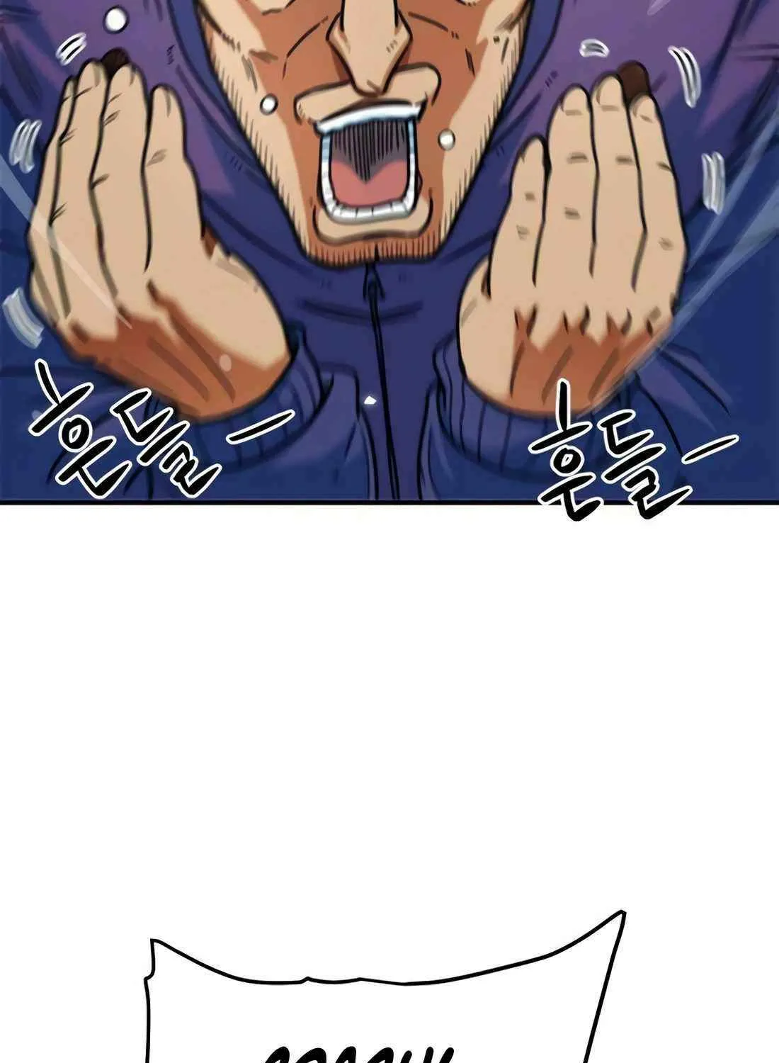 I'm Being Misunderstood as a Soccer Genius Chapter 10 page 6 - 