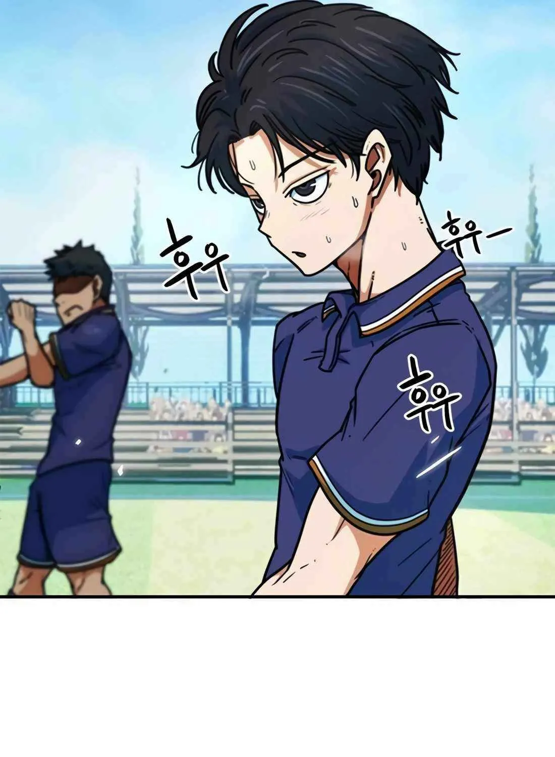 I'm Being Misunderstood as a Soccer Genius Chapter 10 page 69 - 