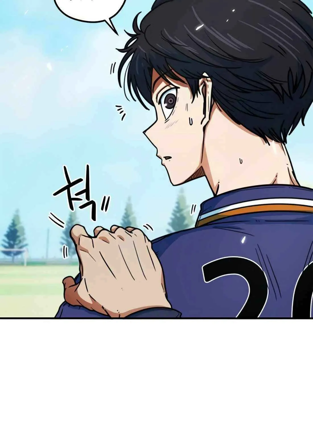 I'm Being Misunderstood as a Soccer Genius Chapter 10 page 71 - 