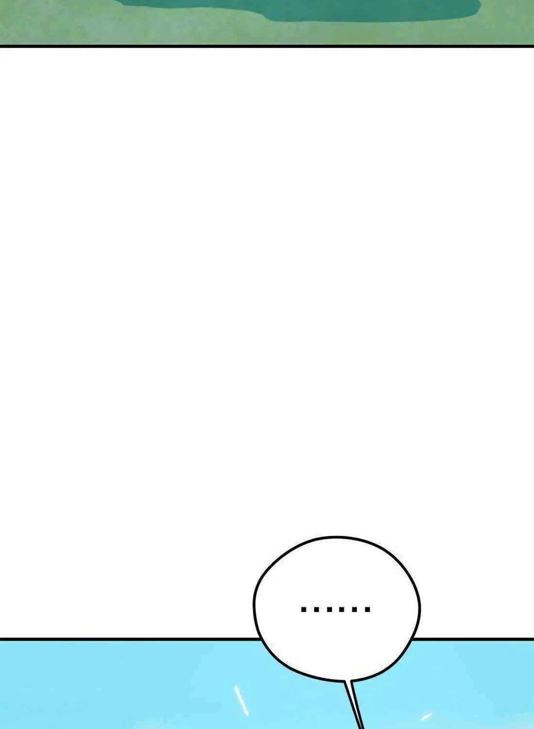 I'm Being Misunderstood as a Soccer Genius Chapter 10 page 76 - 