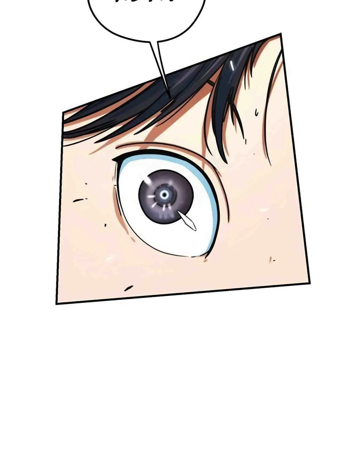 I'm Being Misunderstood as a Soccer Genius Chapter 10 page 81 - 