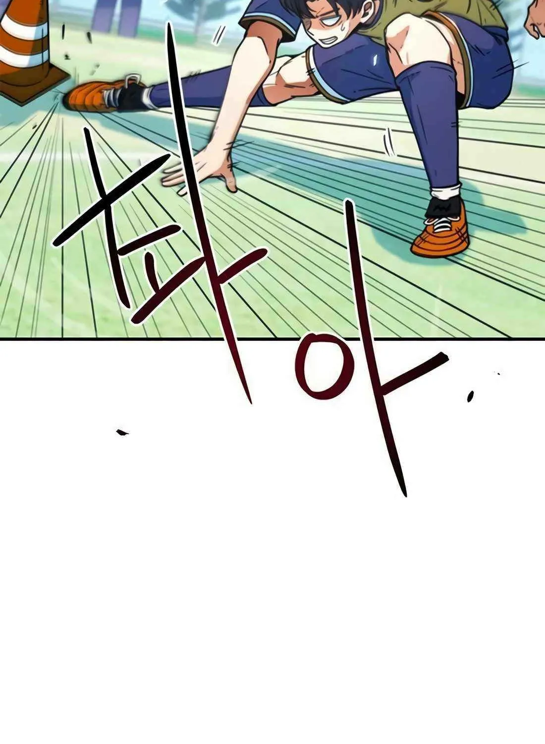 I'm Being Misunderstood as a Soccer Genius Chapter 11 page 151 - 