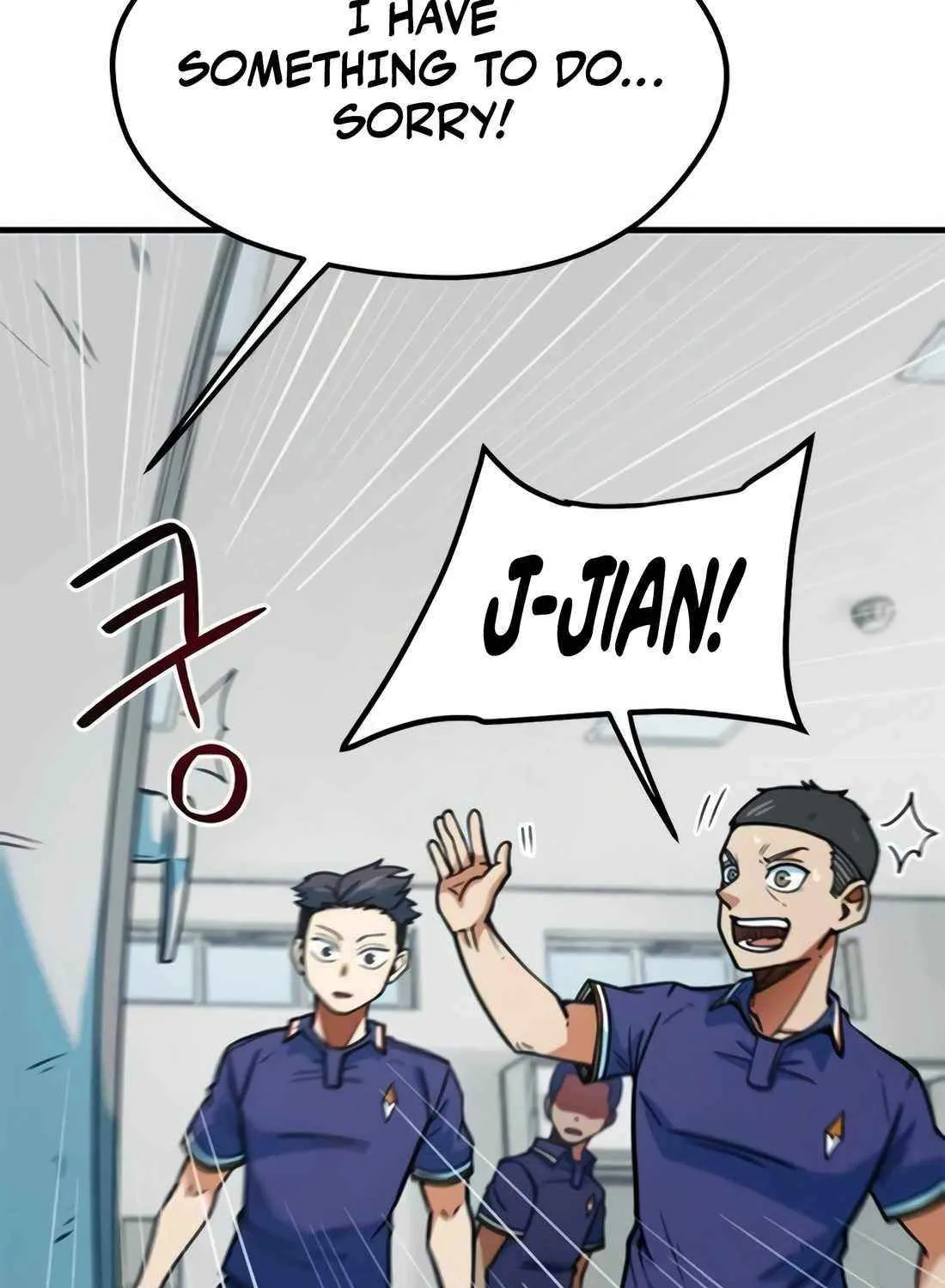 I'm Being Misunderstood as a Soccer Genius Chapter 11 page 72 - 