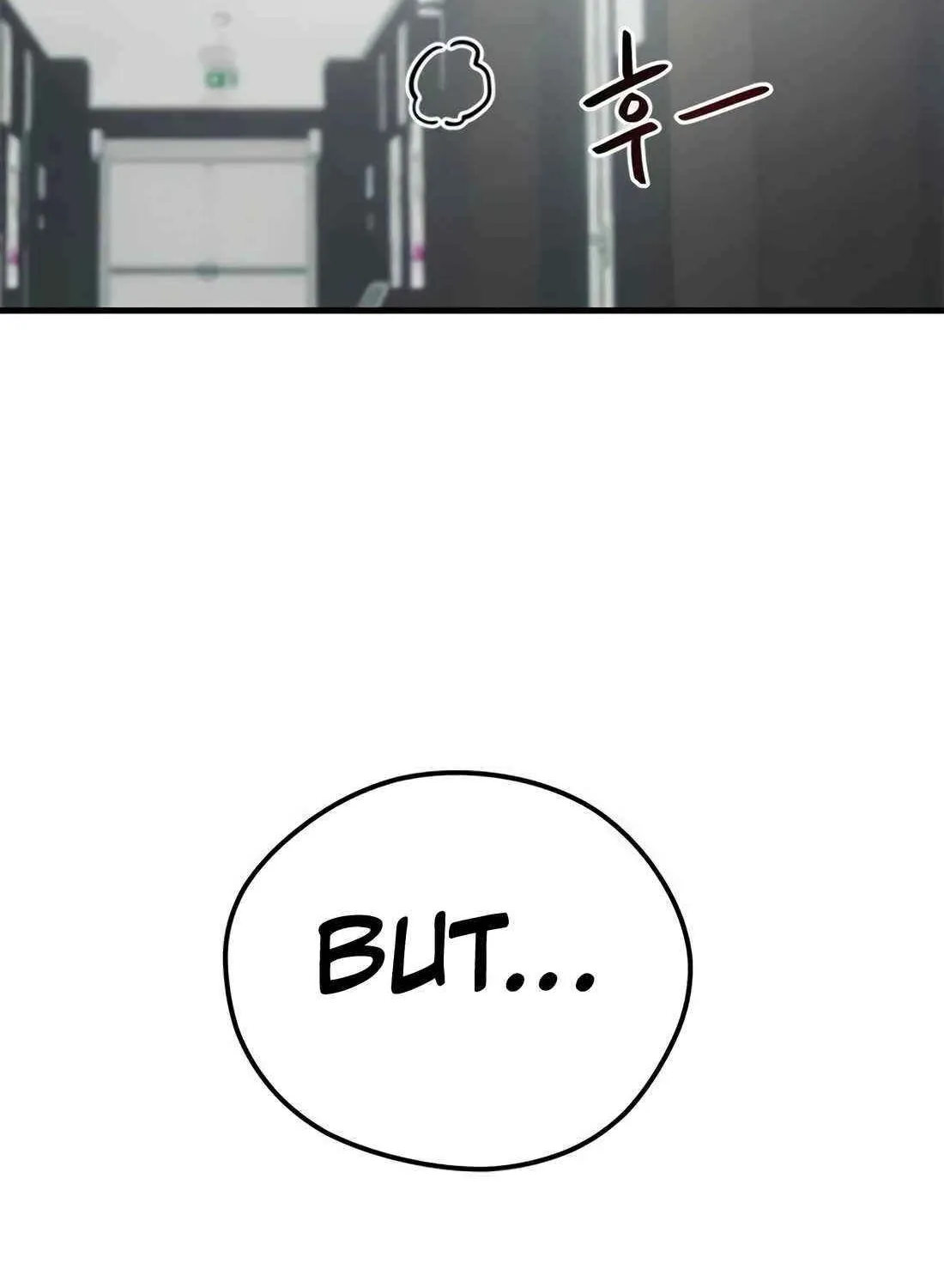 I'm Being Misunderstood as a Soccer Genius Chapter 11 page 79 - 