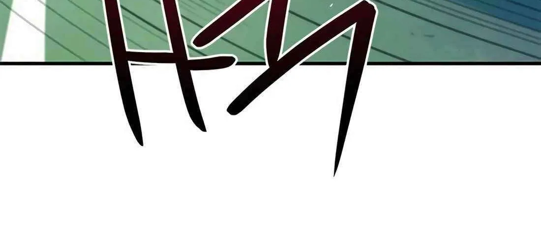 I'm Being Misunderstood as a Soccer Genius Chapter 11 page 10 - 