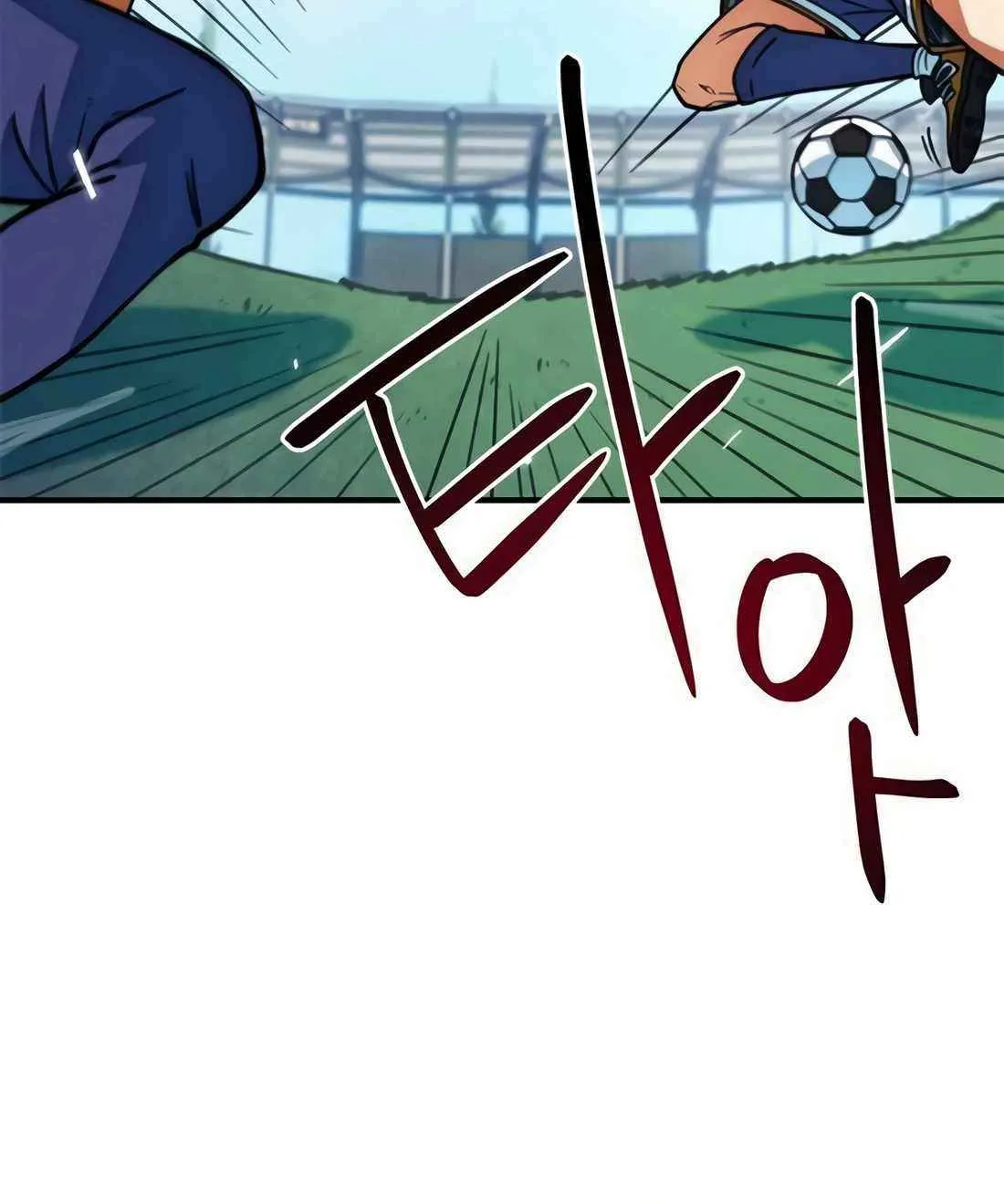 I'm Being Misunderstood as a Soccer Genius Chapter 12 page 56 - 