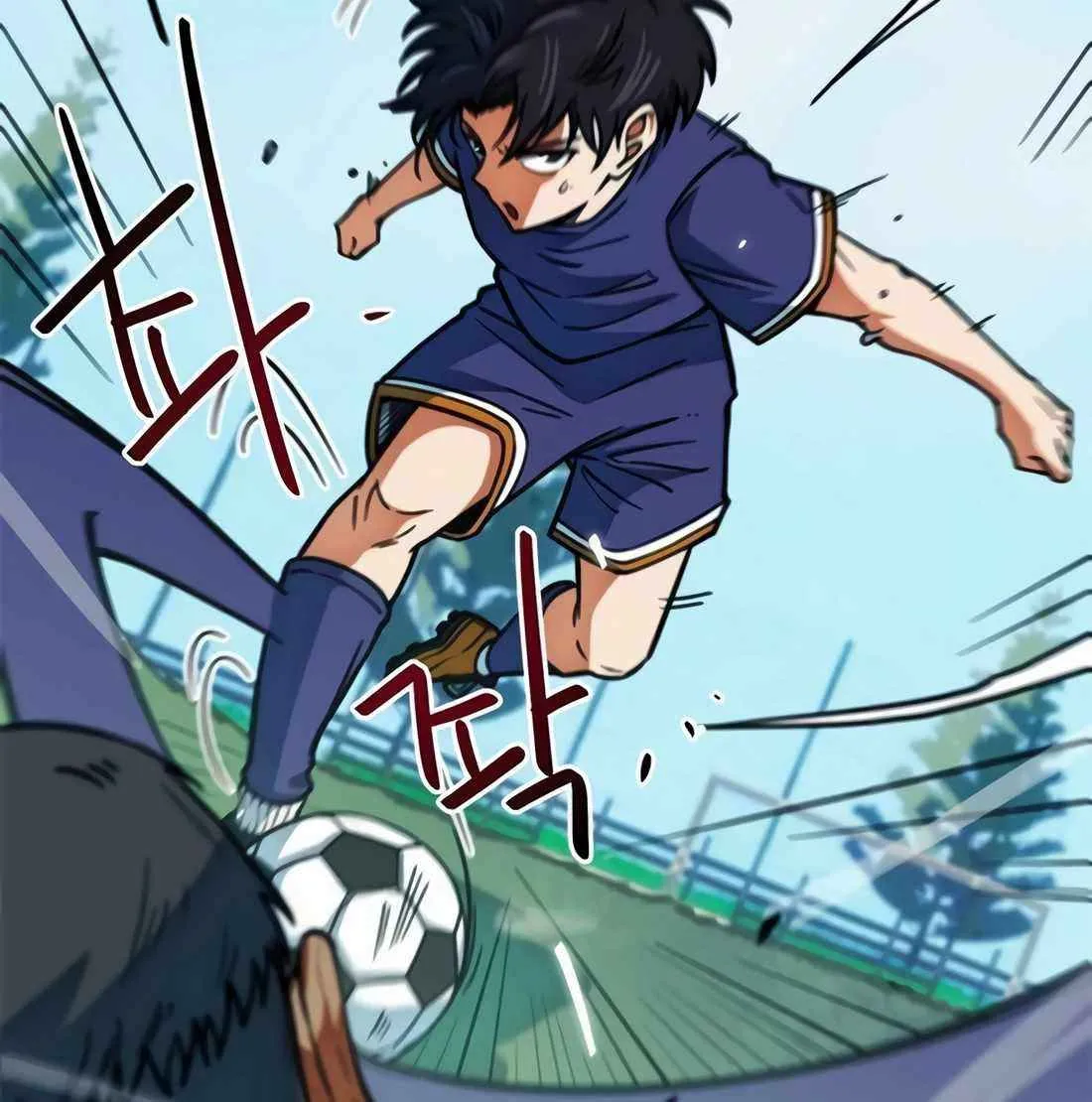 I'm Being Misunderstood as a Soccer Genius Chapter 12 page 65 - 