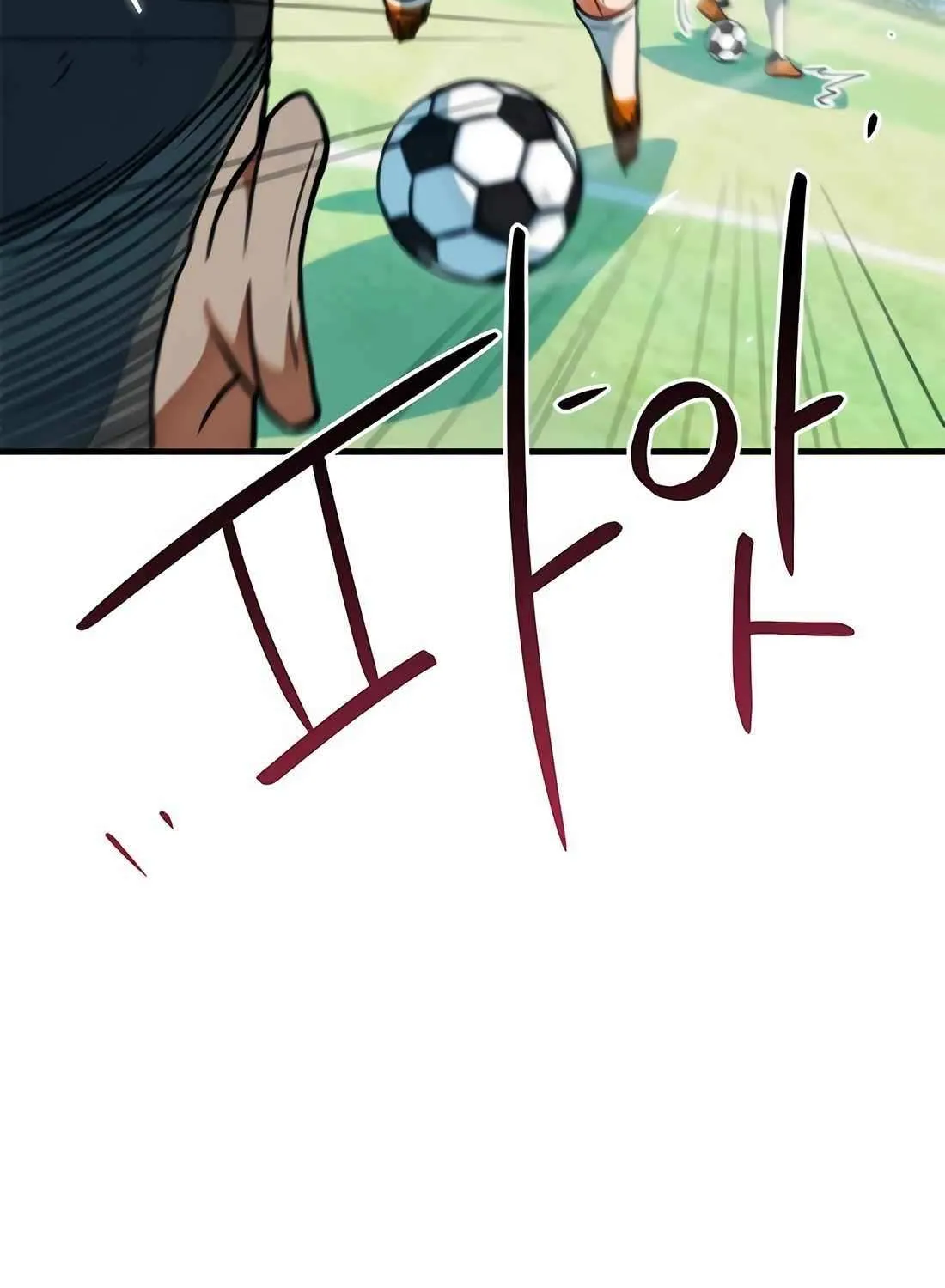 I'm Being Misunderstood as a Soccer Genius Chapter 13 page 105 - 