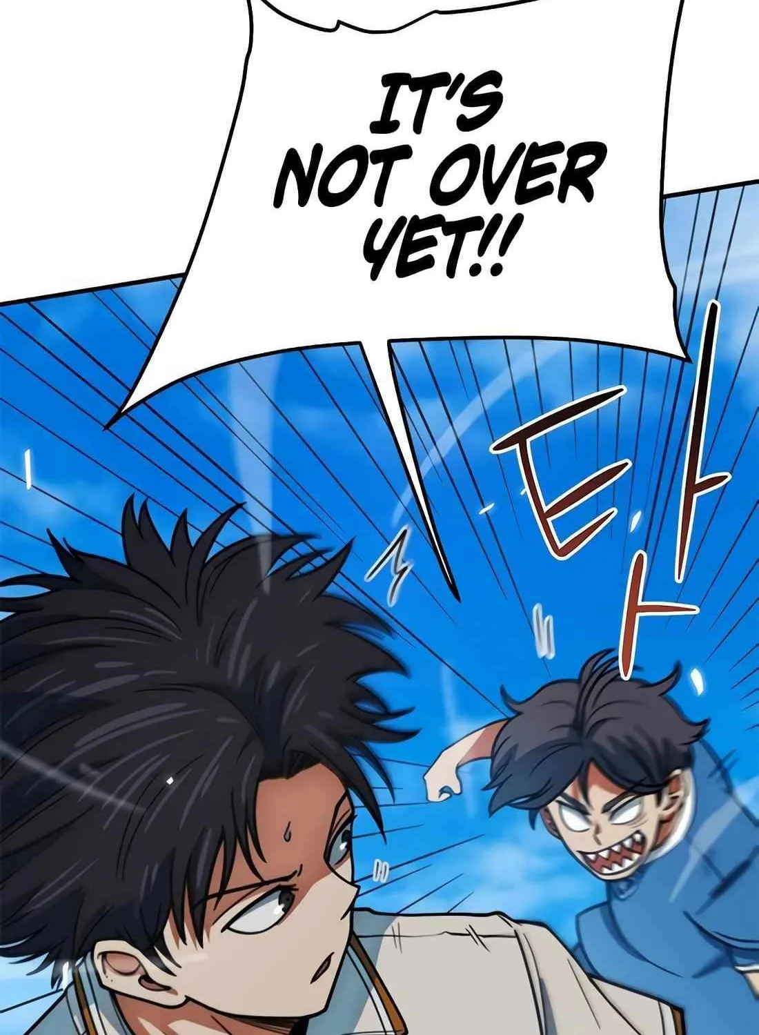 I'm Being Misunderstood as a Soccer Genius Chapter 13 page 121 - 