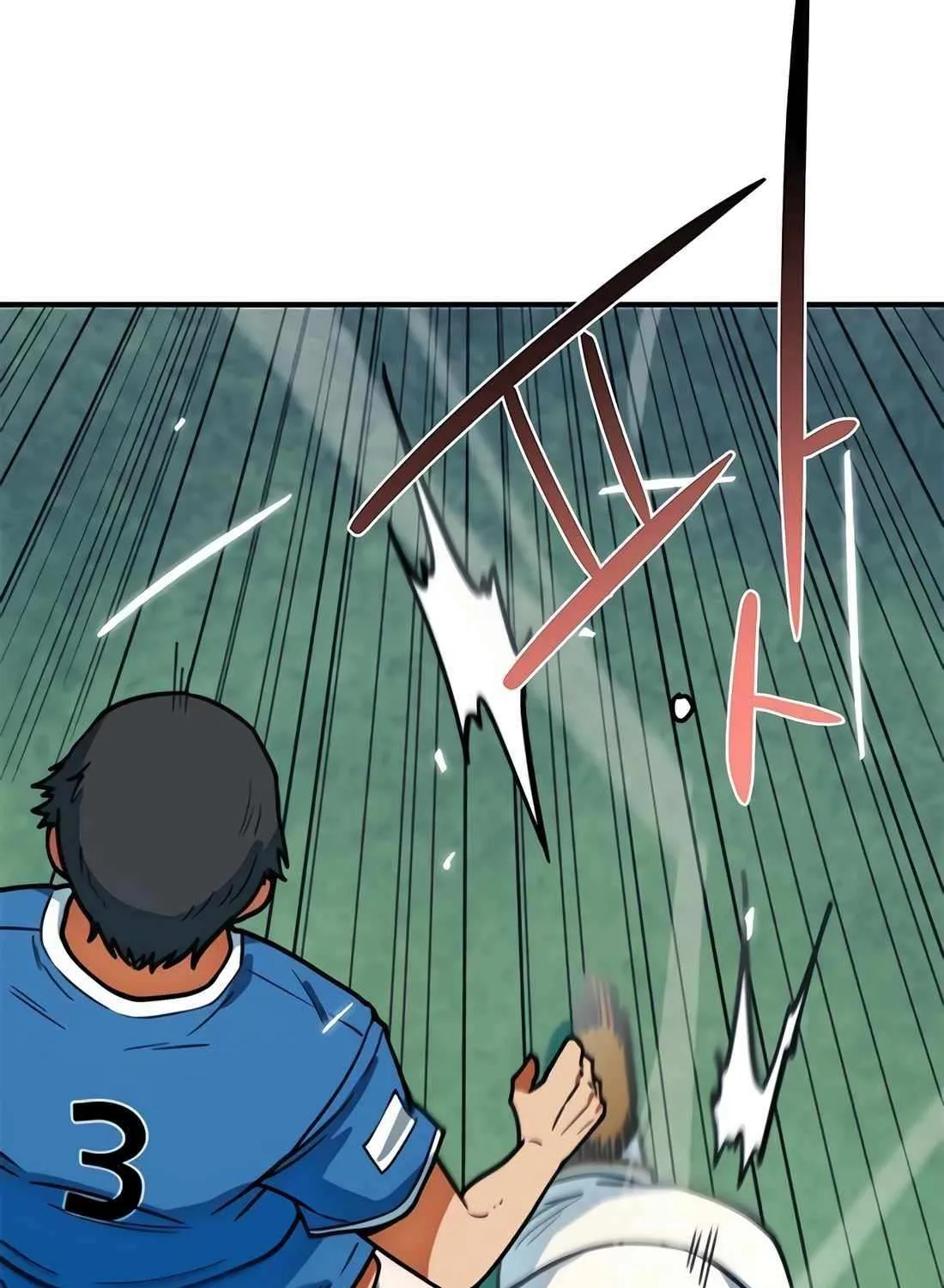 I'm Being Misunderstood as a Soccer Genius Chapter 13 page 138 - 