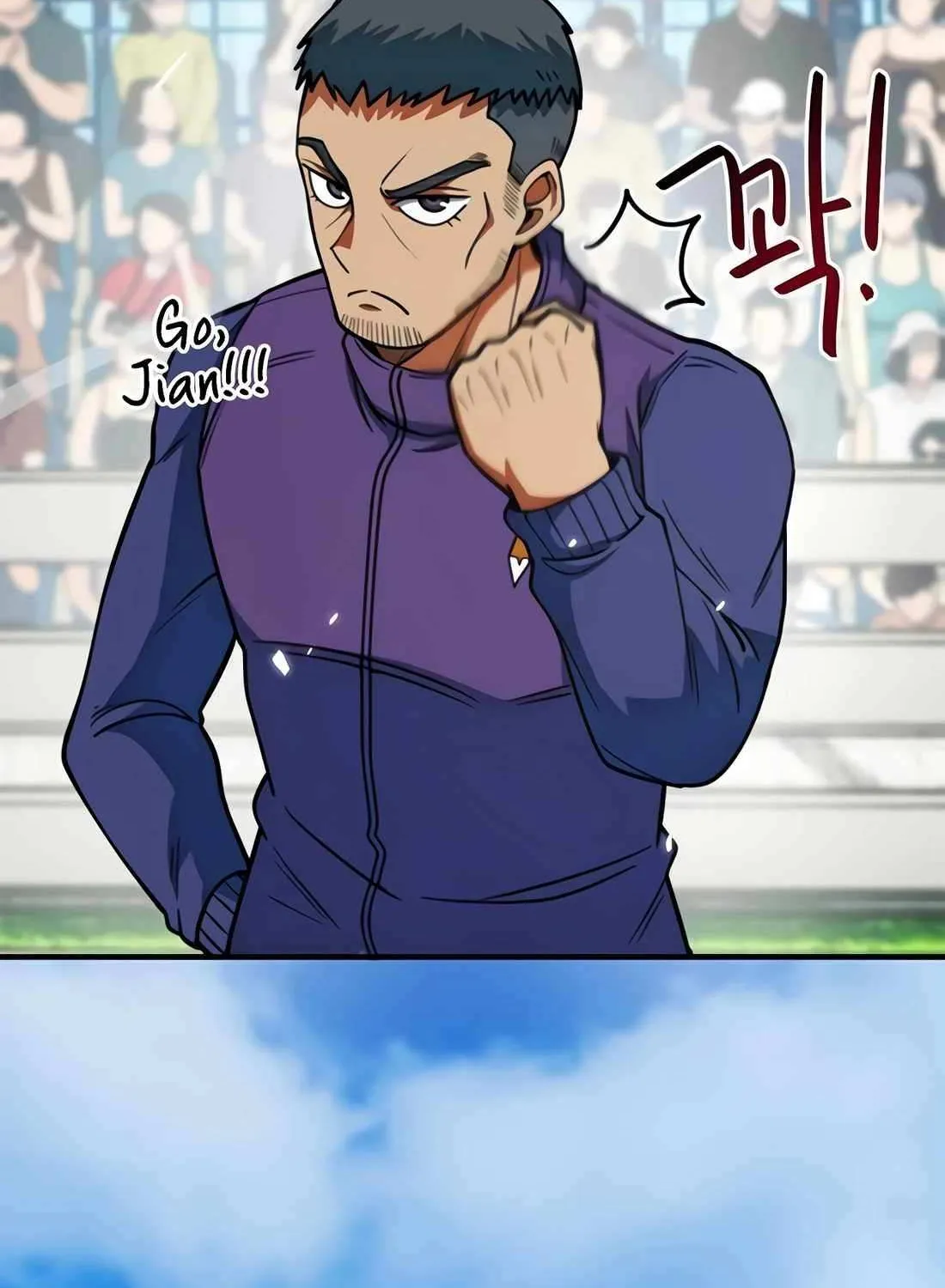I'm Being Misunderstood as a Soccer Genius Chapter 13 page 55 - 