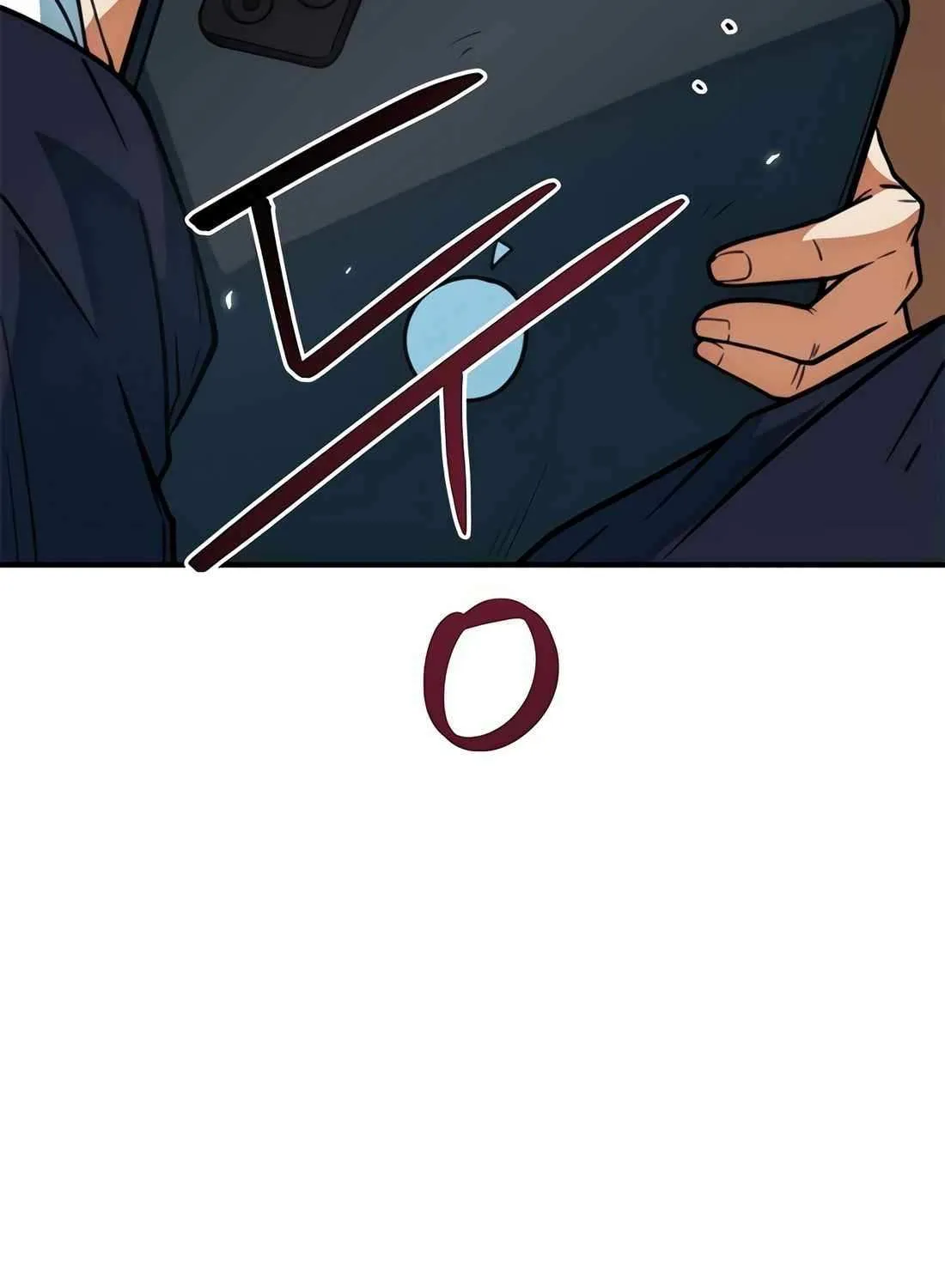 I'm Being Misunderstood as a Soccer Genius Chapter 13 page 7 - 