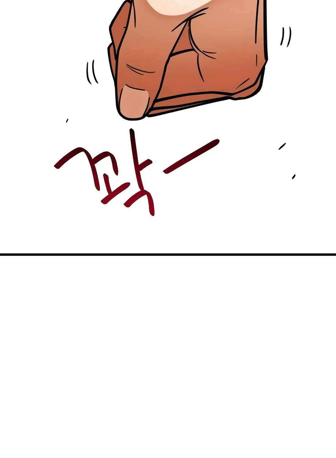 I'm Being Misunderstood as a Soccer Genius Chapter 14 page 136 - 