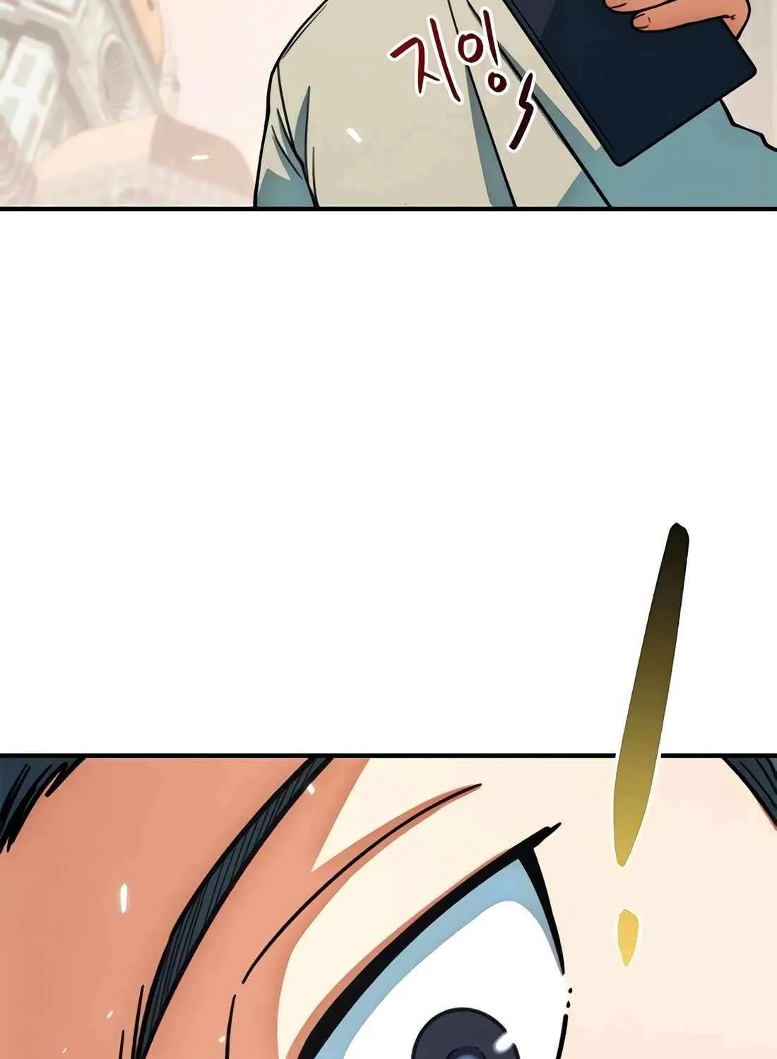 I'm Being Misunderstood as a Soccer Genius Chapter 14 page 149 - 