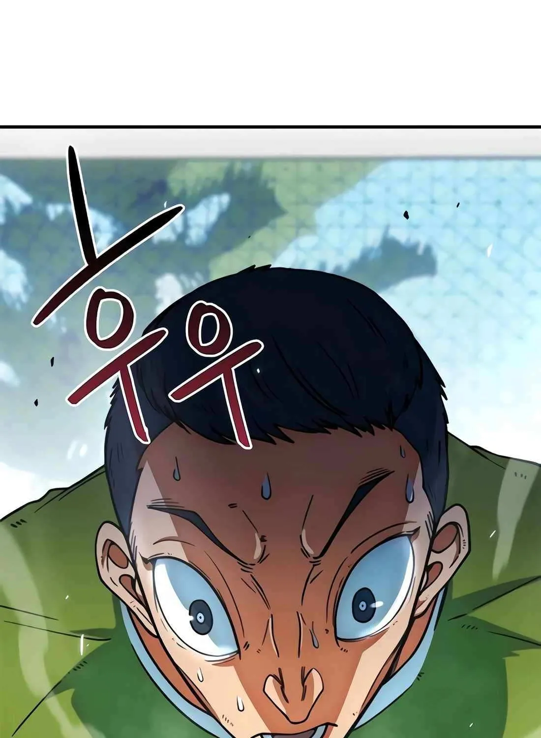I'm Being Misunderstood as a Soccer Genius Chapter 14 page 4 - 