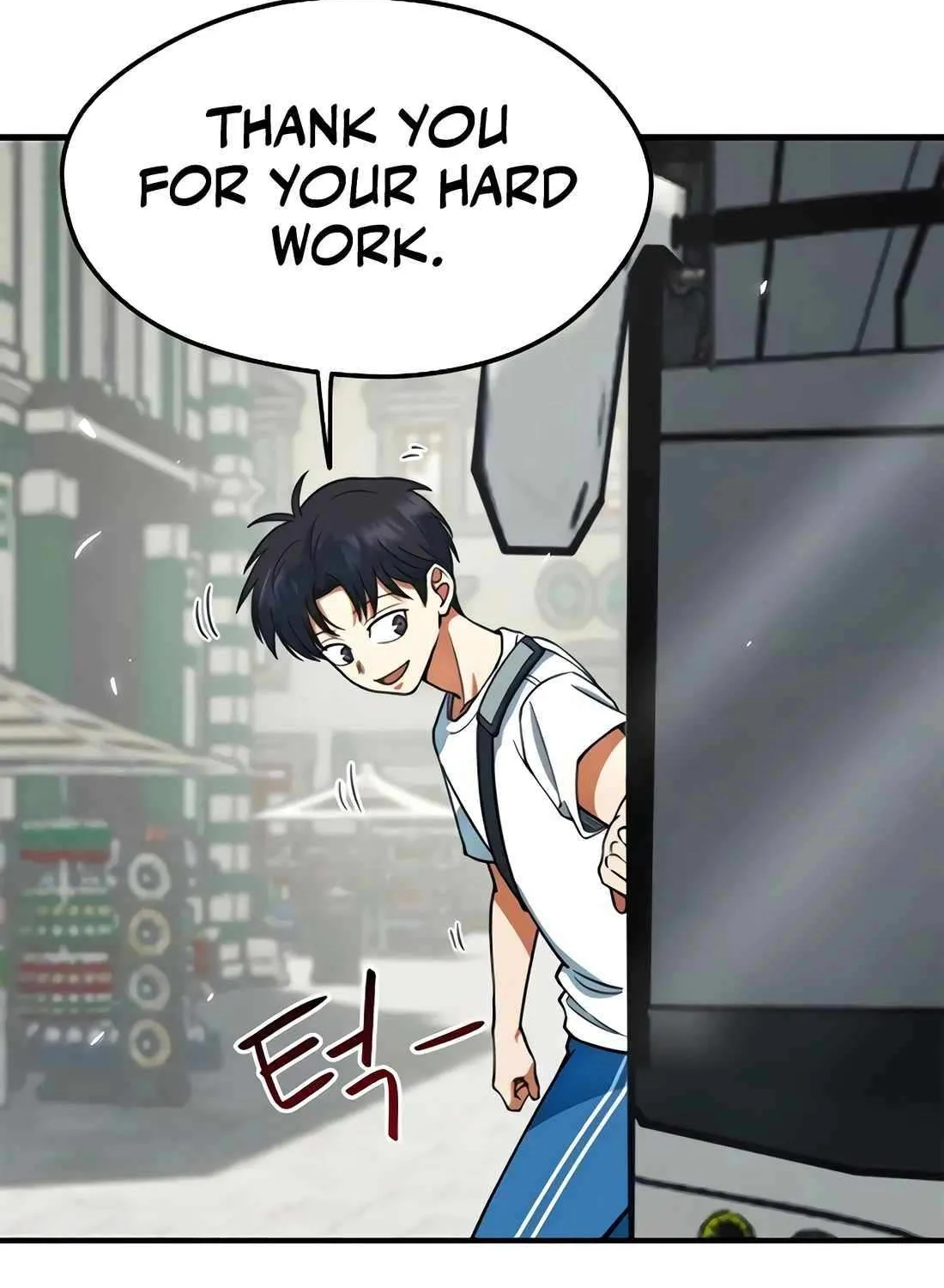 I'm Being Misunderstood as a Soccer Genius Chapter 14 page 55 - 