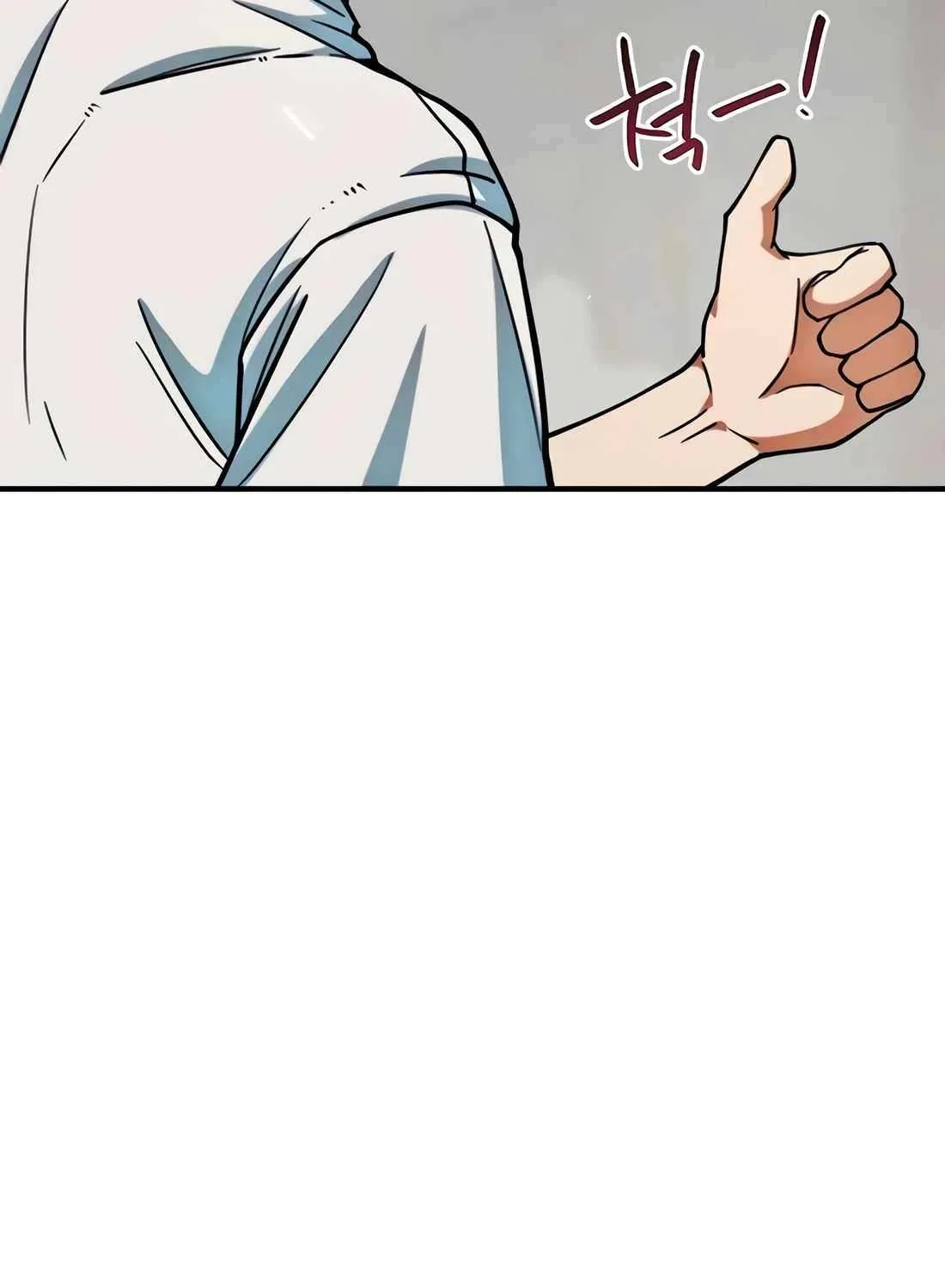 I'm Being Misunderstood as a Soccer Genius Chapter 14 page 66 - 