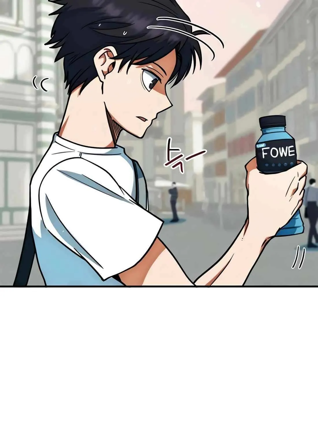I'm Being Misunderstood as a Soccer Genius Chapter 14 page 72 - 