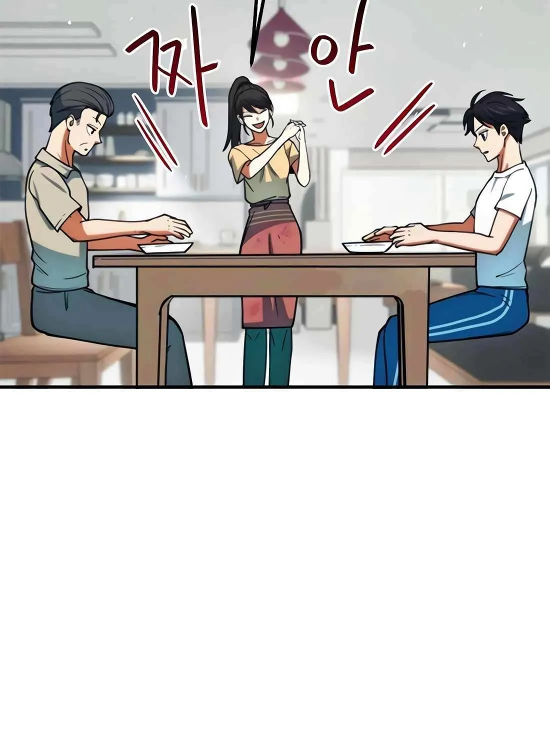 I'm Being Misunderstood as a Soccer Genius Chapter 15 page 6 - 