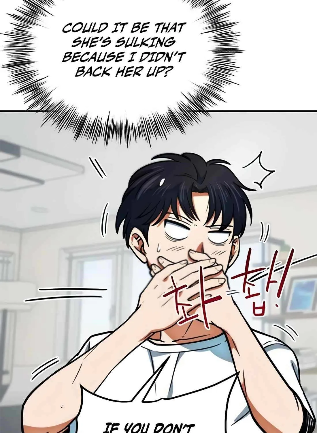 I'm Being Misunderstood as a Soccer Genius Chapter 15 page 53 - 