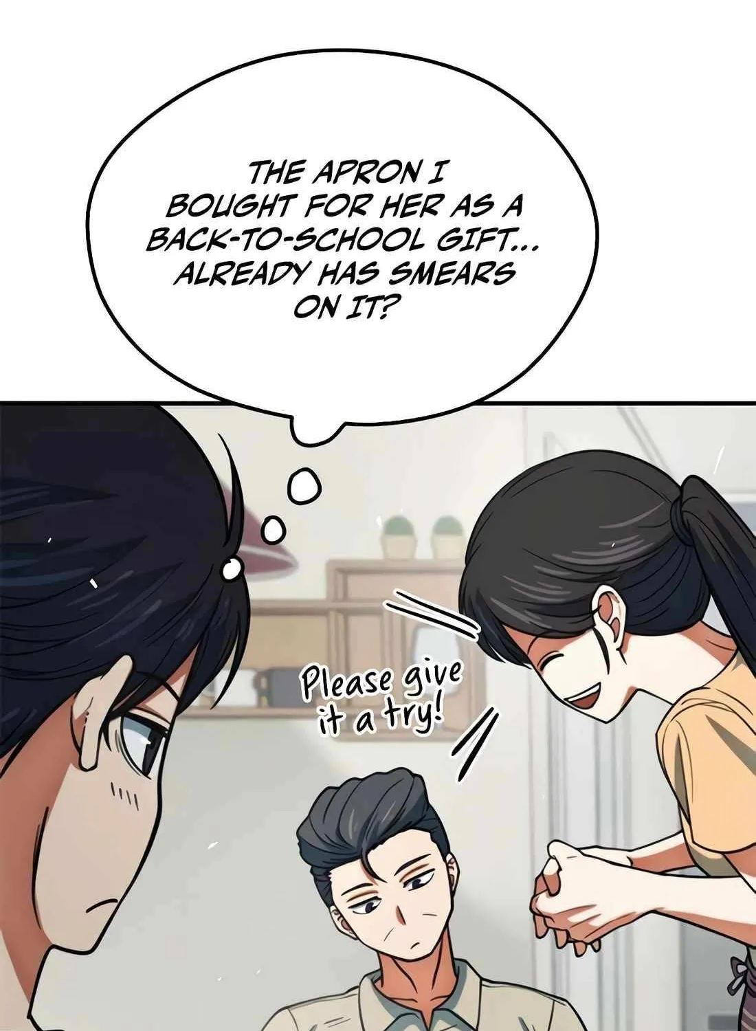 I'm Being Misunderstood as a Soccer Genius Chapter 15 page 7 - 