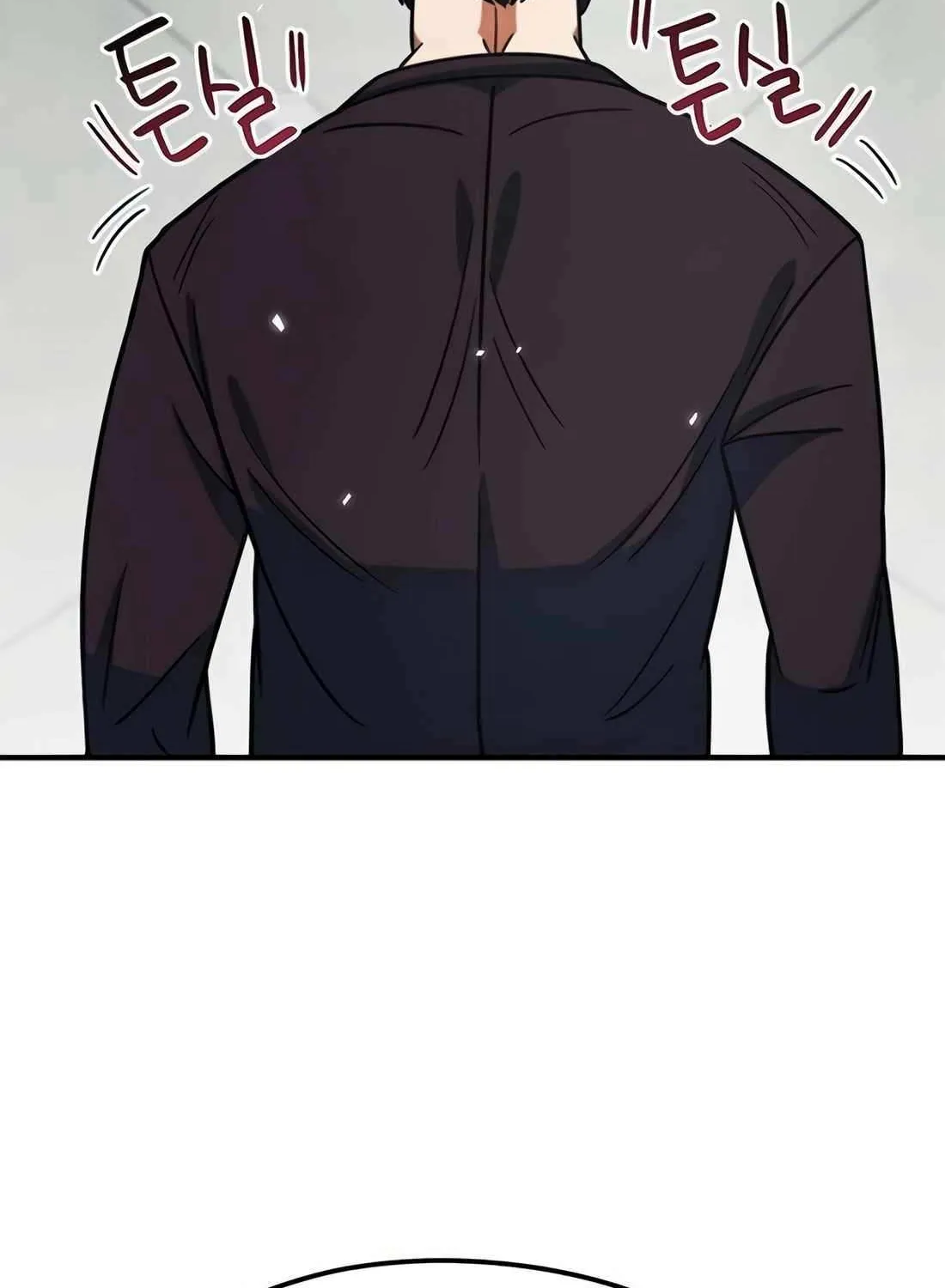 I'm Being Misunderstood as a Soccer Genius Chapter 16 page 15 - 