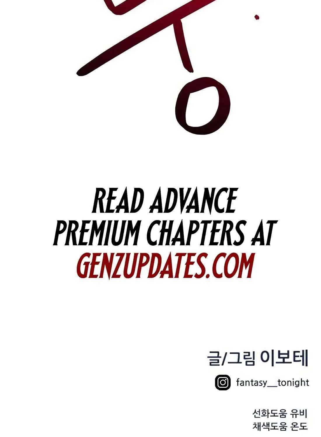 I'm Being Misunderstood as a Soccer Genius Chapter 16 page 159 - 