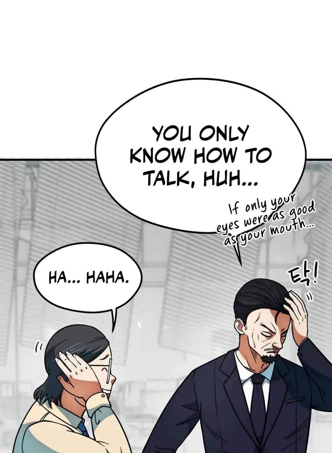 I'm Being Misunderstood as a Soccer Genius Chapter 16 page 34 - 
