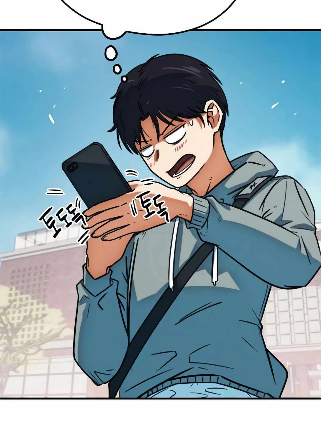 I'm Being Misunderstood as a Soccer Genius Chapter 17 page 105 - 