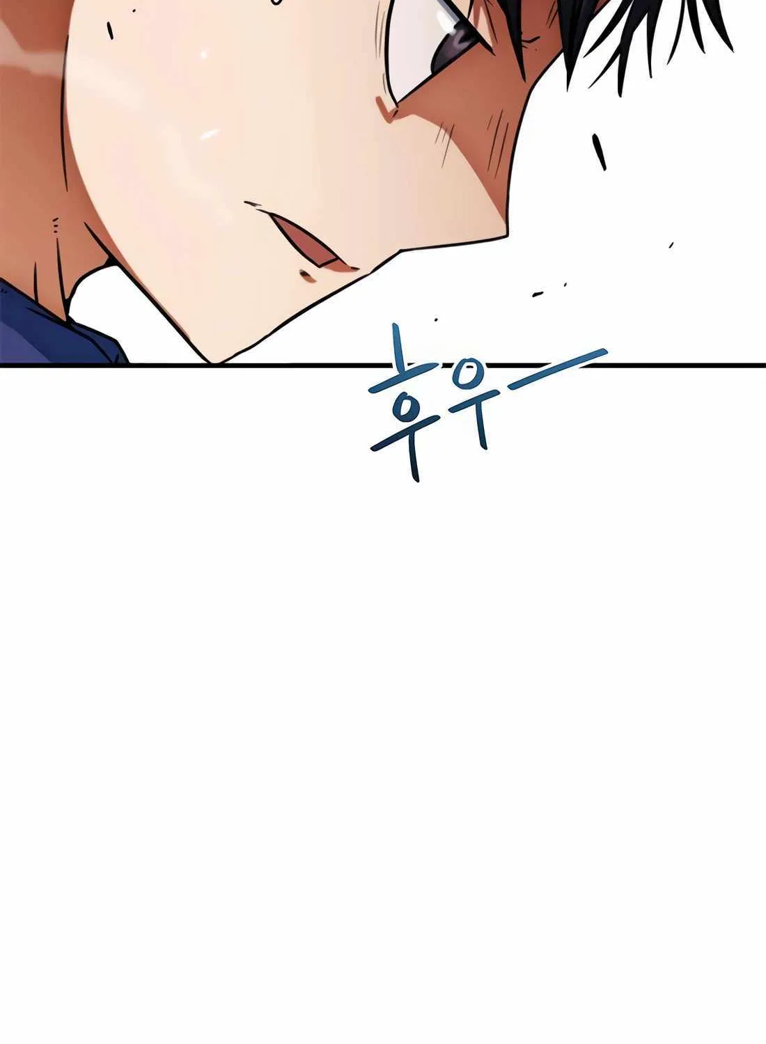 I'm Being Misunderstood as a Soccer Genius Chapter 17 page 138 - 