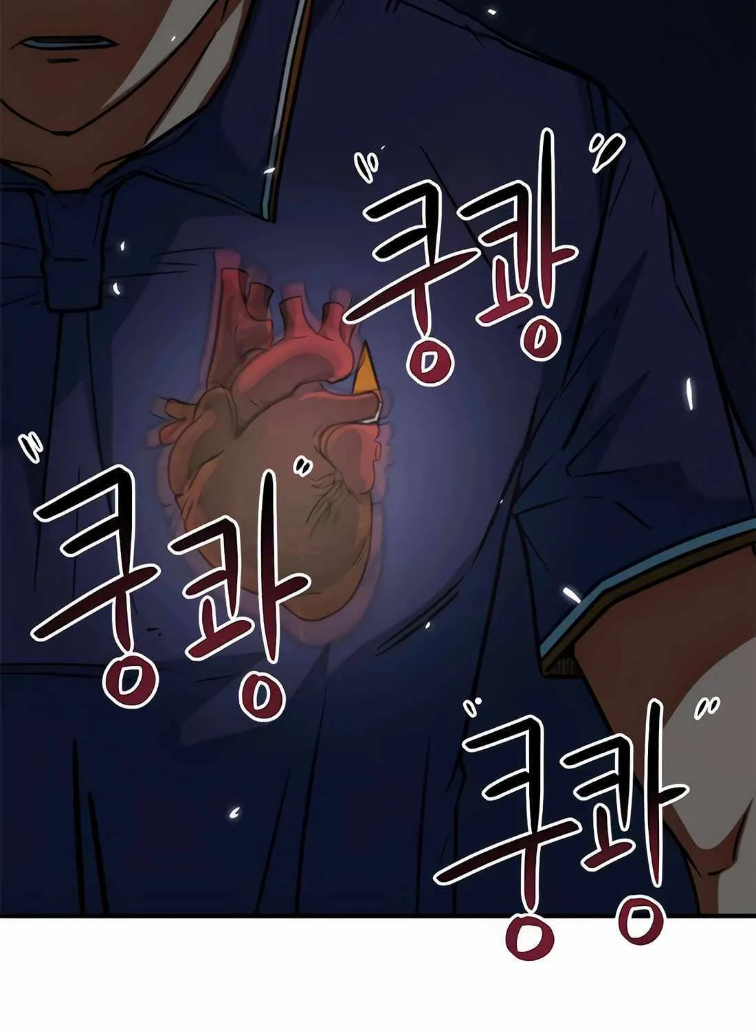 I'm Being Misunderstood as a Soccer Genius Chapter 17 page 148 - 