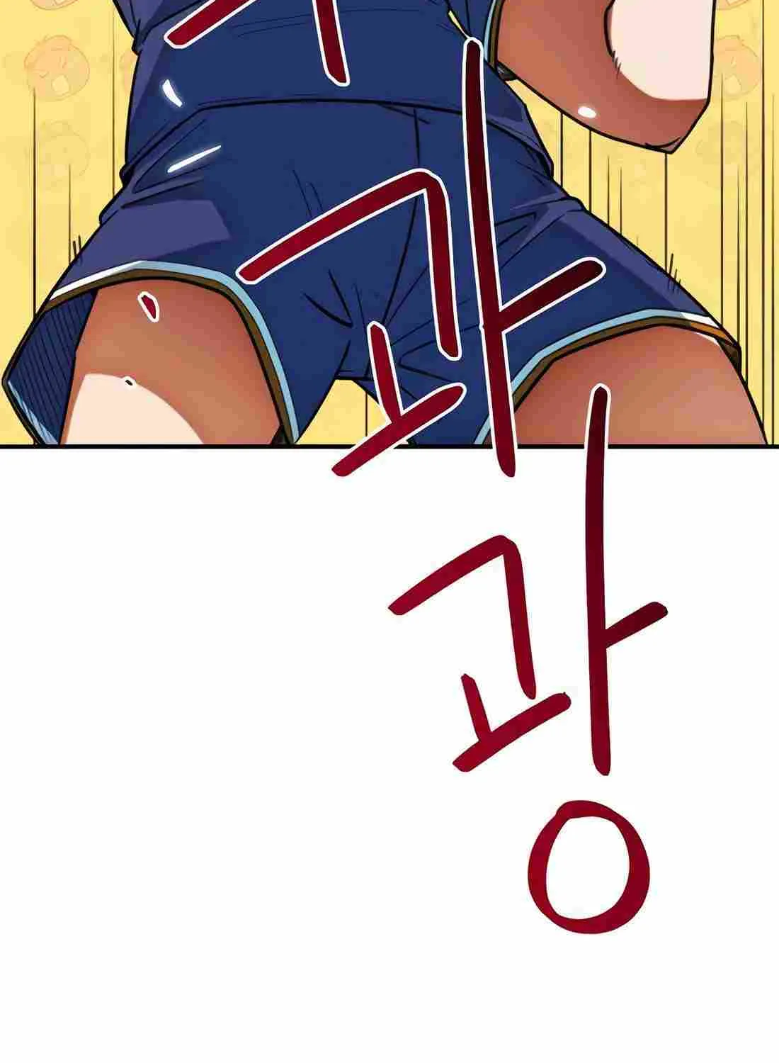 I'm Being Misunderstood as a Soccer Genius Chapter 17 page 154 - 