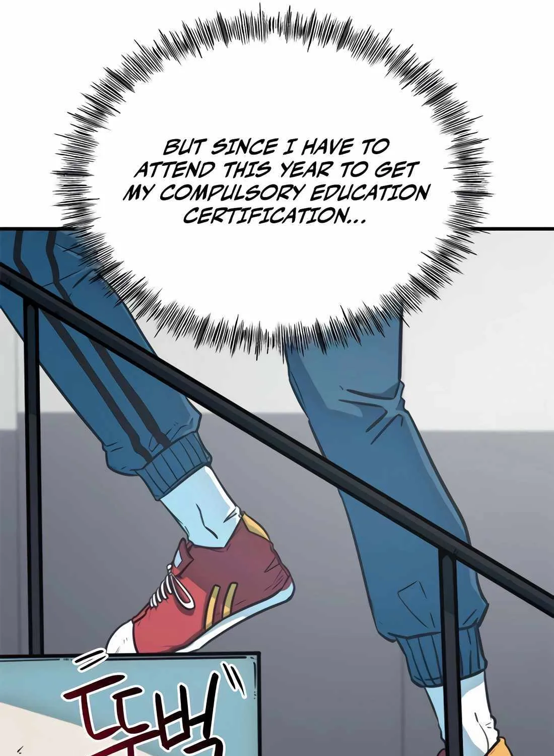 I'm Being Misunderstood as a Soccer Genius Chapter 17 page 20 - 