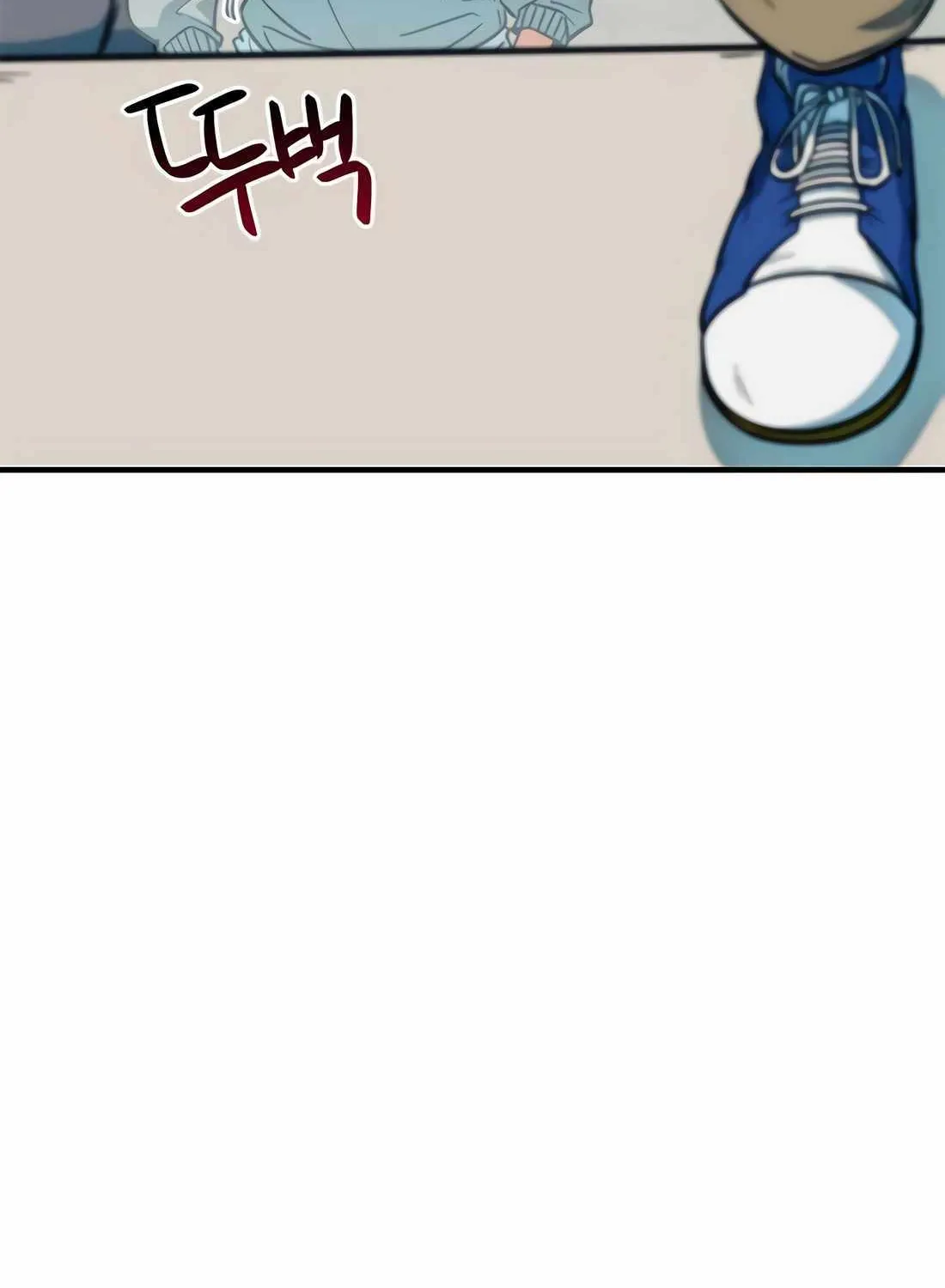 I'm Being Misunderstood as a Soccer Genius Chapter 17 page 23 - 