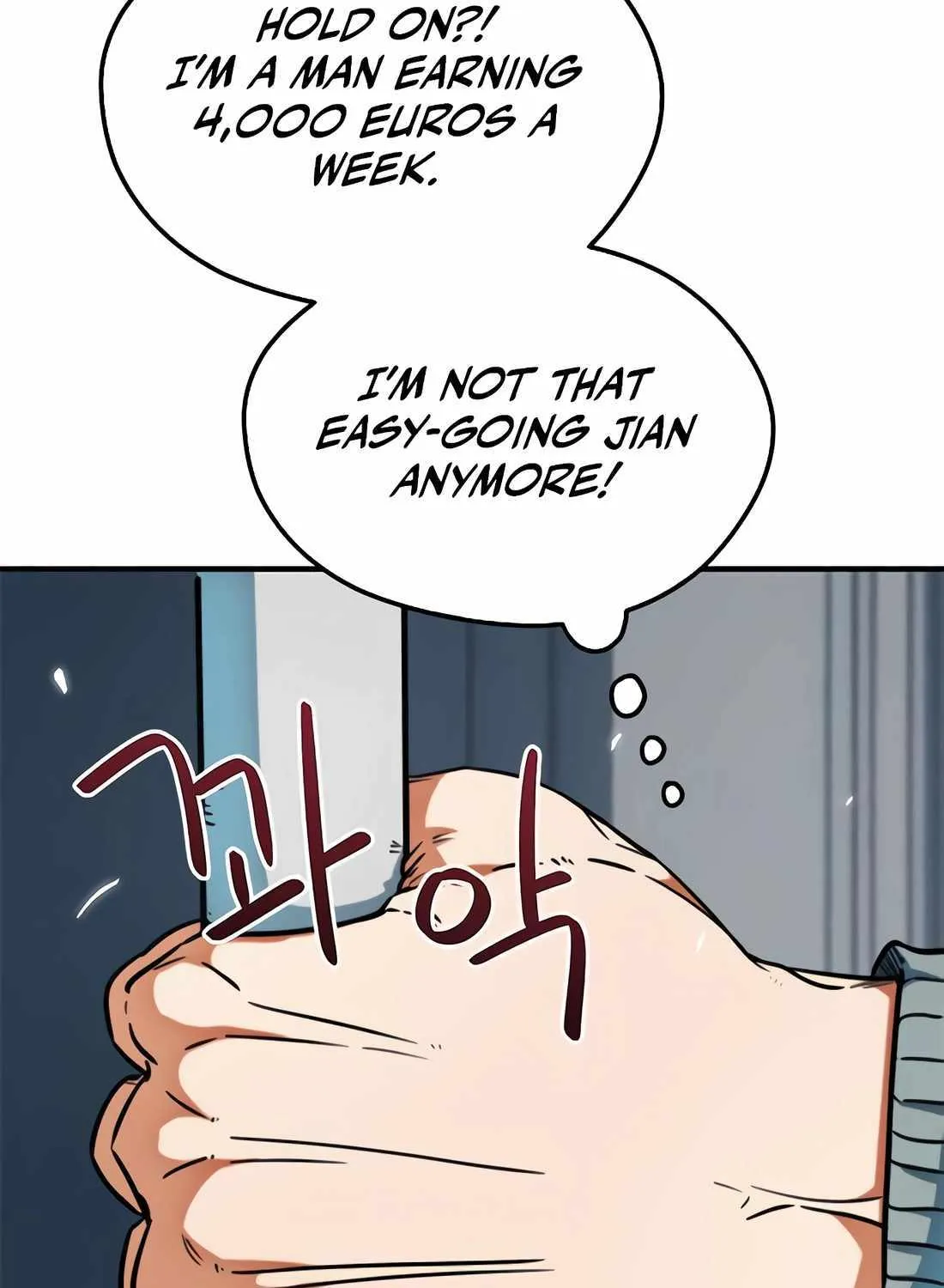 I'm Being Misunderstood as a Soccer Genius Chapter 17 page 33 - 