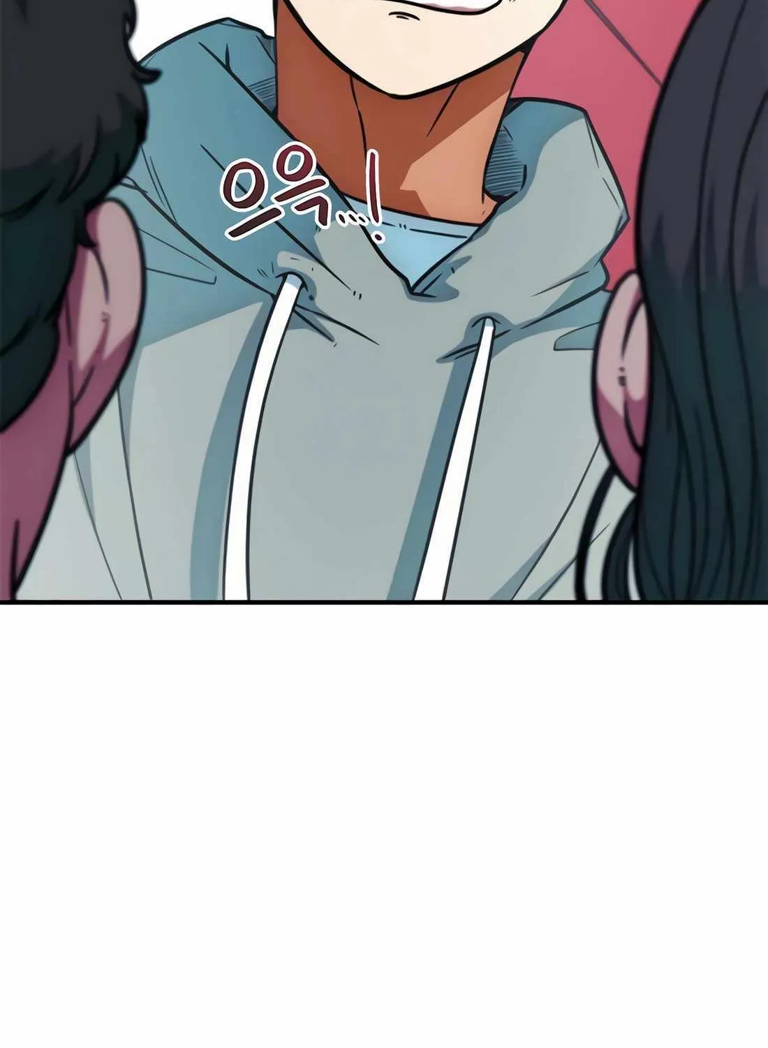 I'm Being Misunderstood as a Soccer Genius Chapter 17 page 49 - 