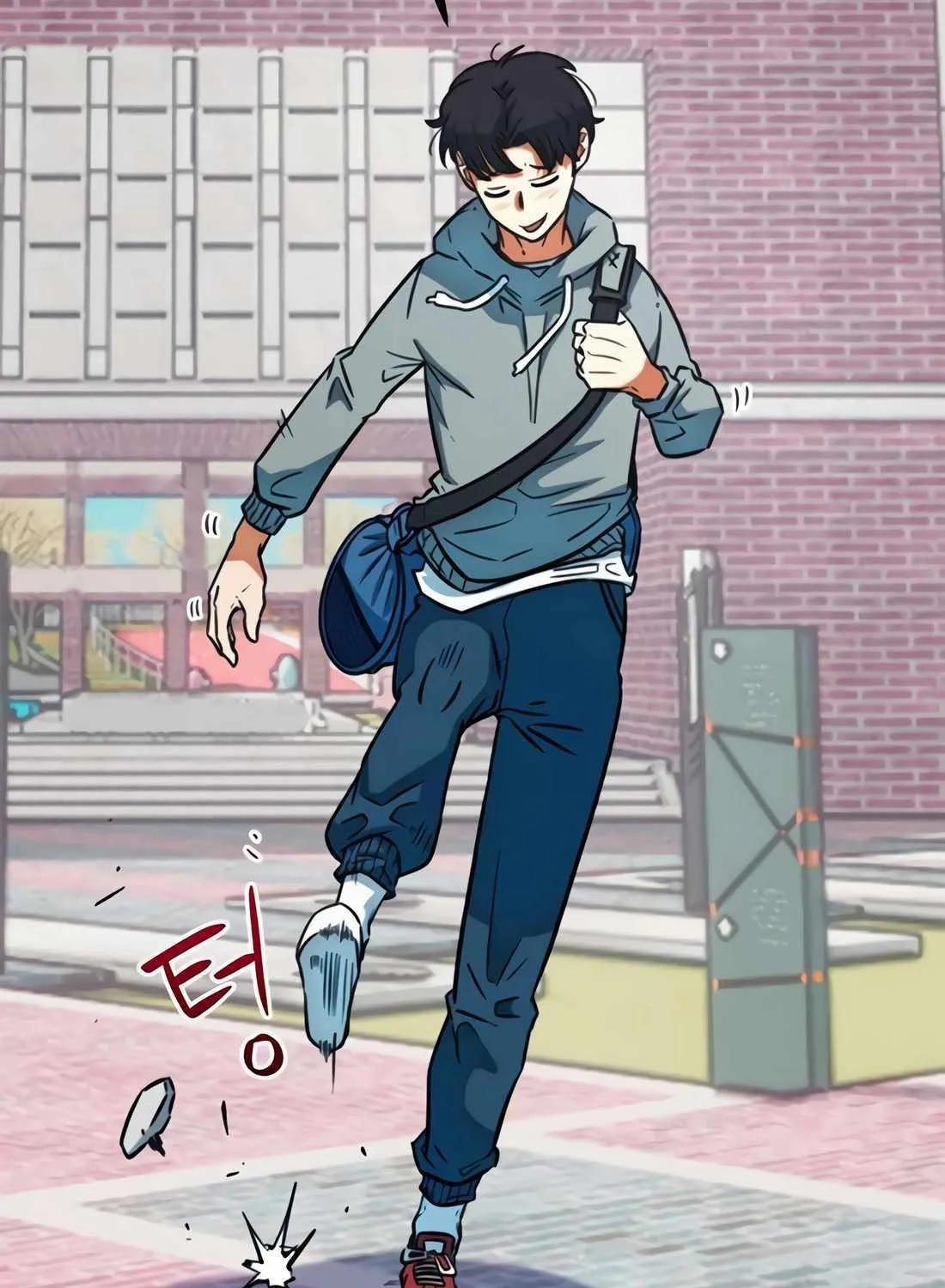 I'm Being Misunderstood as a Soccer Genius Chapter 17 page 95 - 