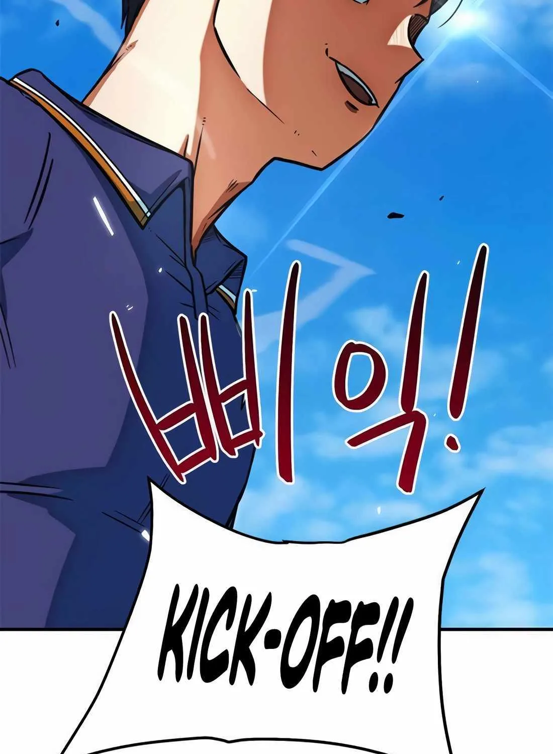 I'm Being Misunderstood as a Soccer Genius Chapter 18 page 122 - 
