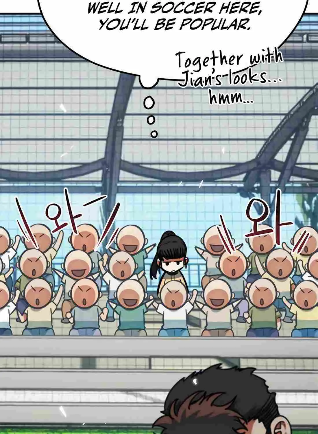 I'm Being Misunderstood as a Soccer Genius Chapter 18 page 23 - 