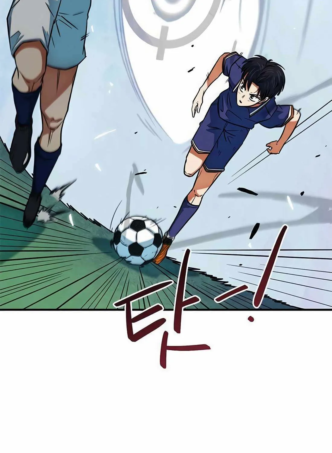 I'm Being Misunderstood as a Soccer Genius Chapter 18 page 55 - 