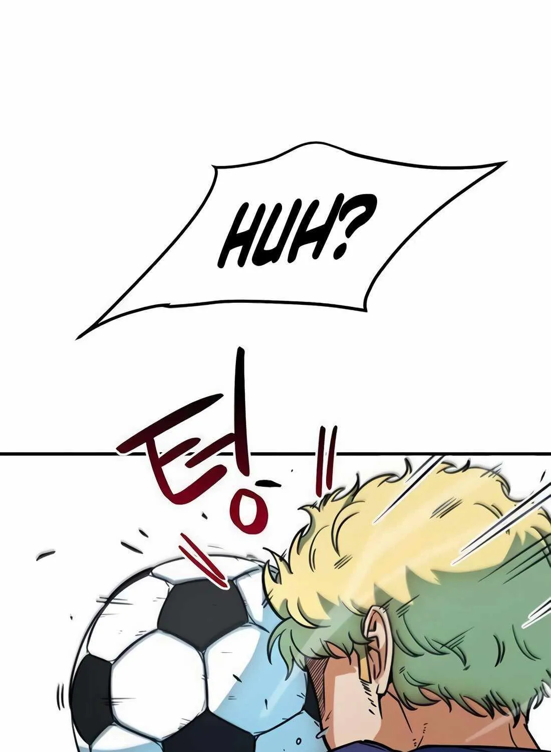I'm Being Misunderstood as a Soccer Genius Chapter 18 page 71 - 