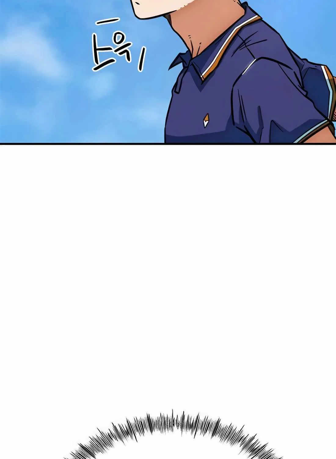 I'm Being Misunderstood as a Soccer Genius Chapter 18 page 89 - 