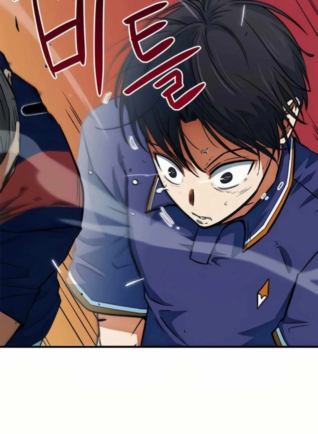 I'm Being Misunderstood as a Soccer Genius Chapter 19 page 106 - 