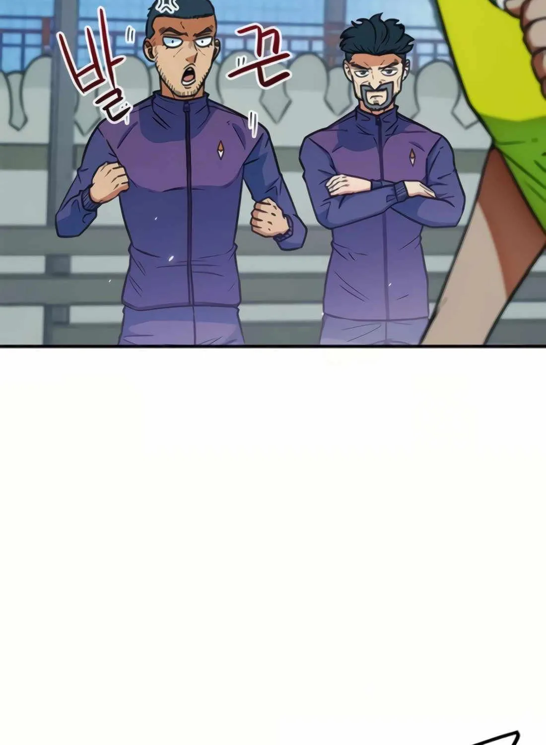 I'm Being Misunderstood as a Soccer Genius Chapter 19 page 12 - 