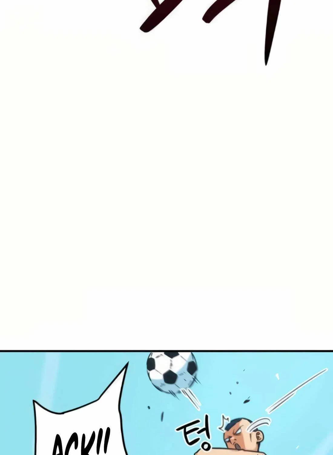 I'm Being Misunderstood as a Soccer Genius Chapter 19 page 6 - 