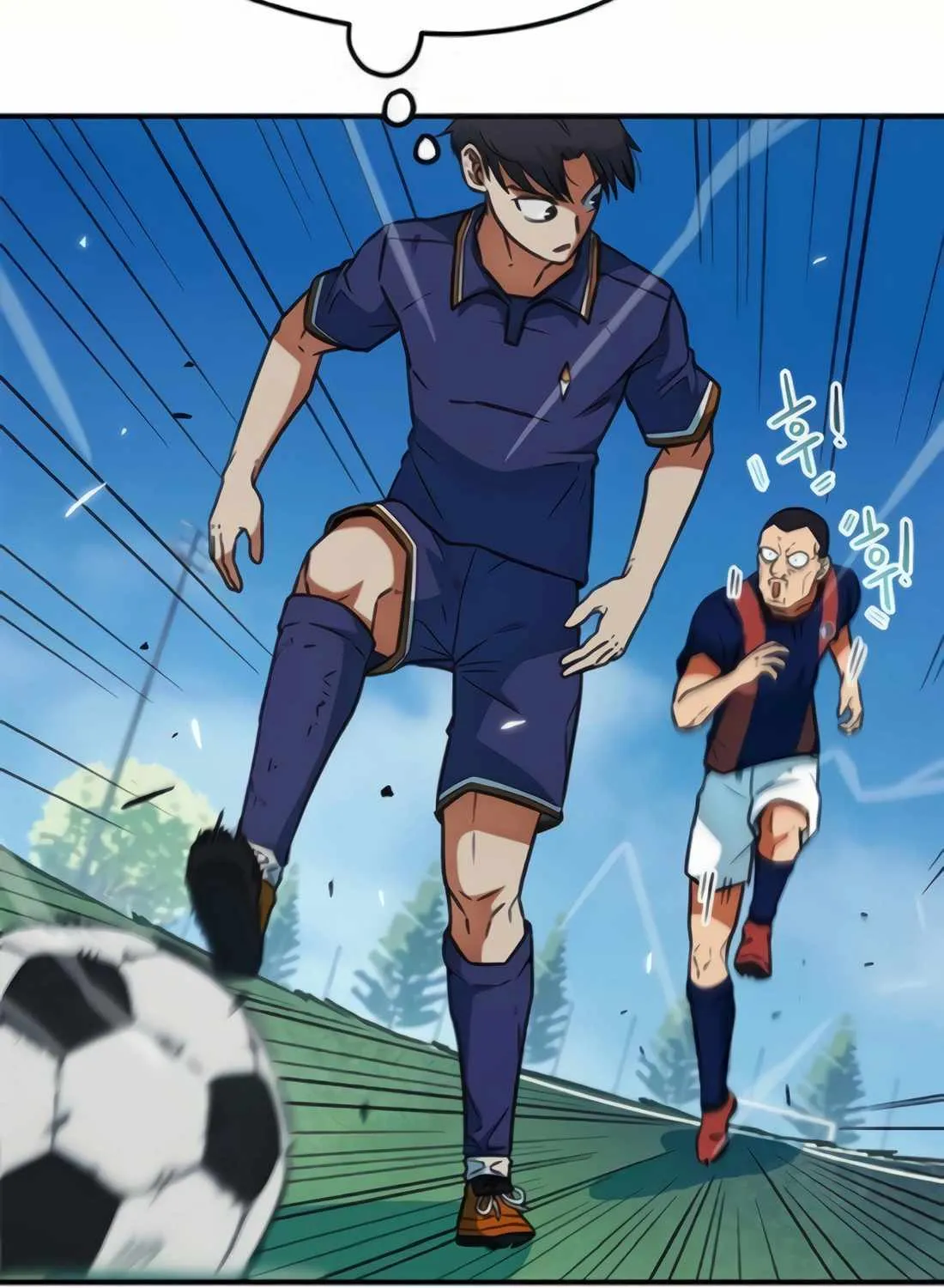 I'm Being Misunderstood as a Soccer Genius Chapter 19 page 65 - 
