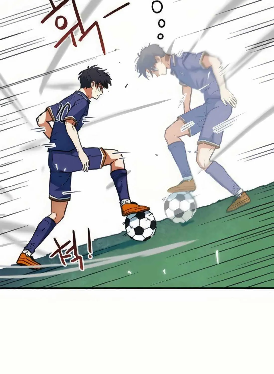 I'm Being Misunderstood as a Soccer Genius Chapter 19 page 67 - 