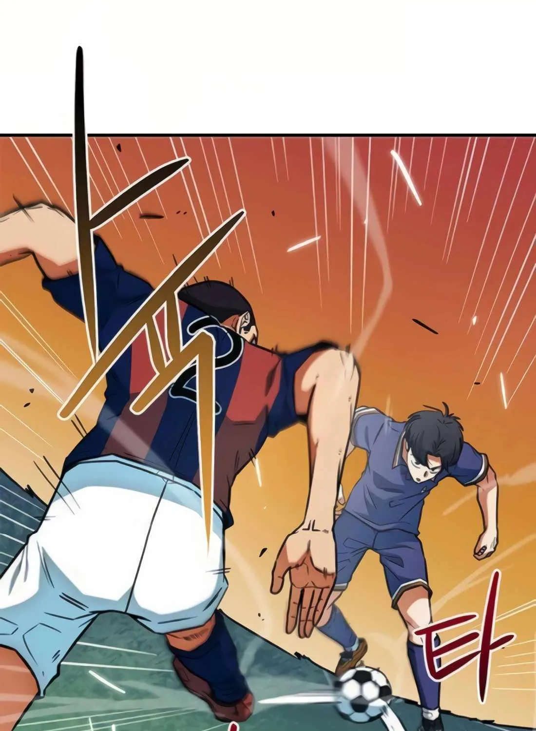 I'm Being Misunderstood as a Soccer Genius Chapter 19 page 73 - 