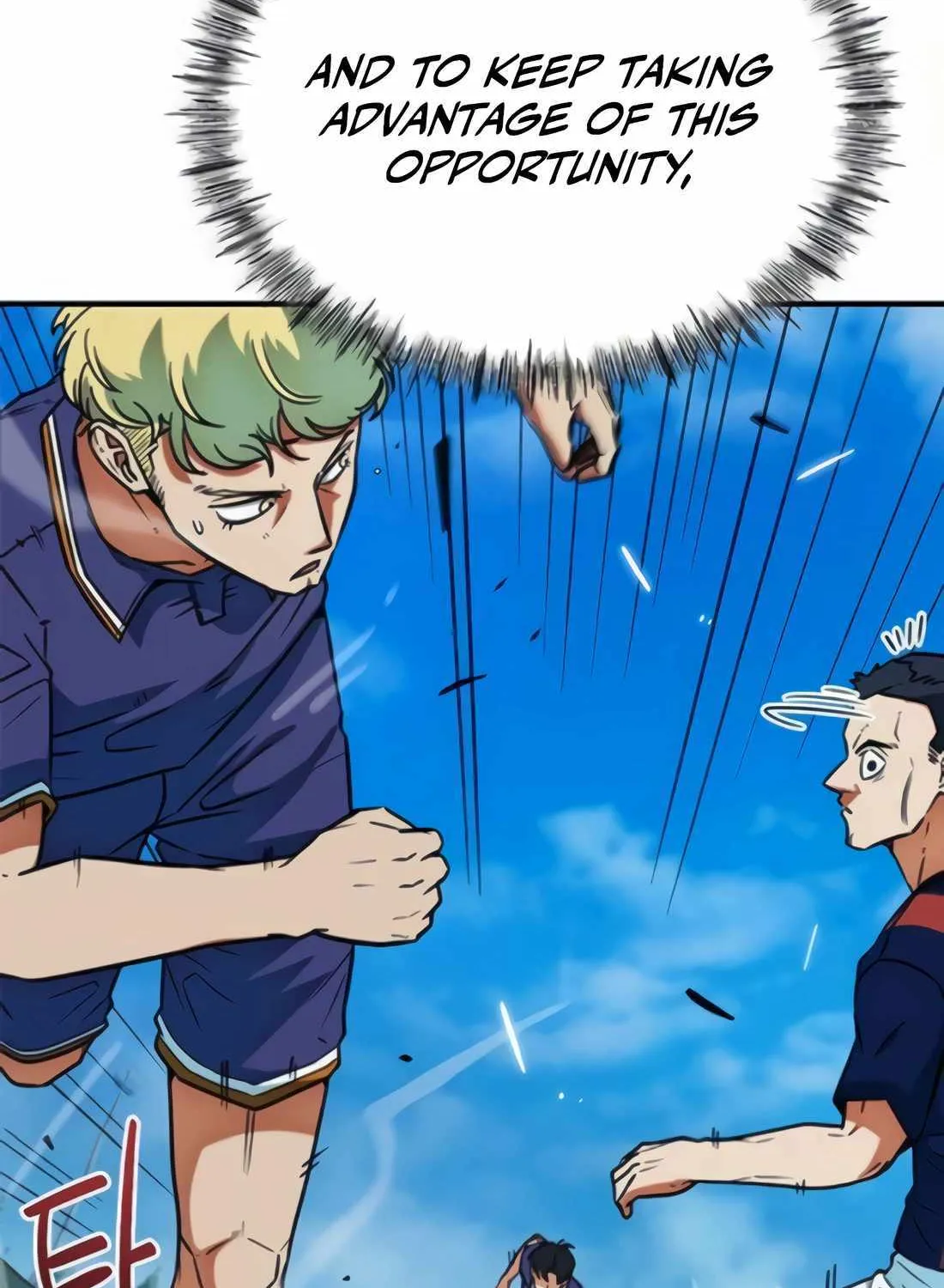 I'm Being Misunderstood as a Soccer Genius Chapter 19 page 76 - 