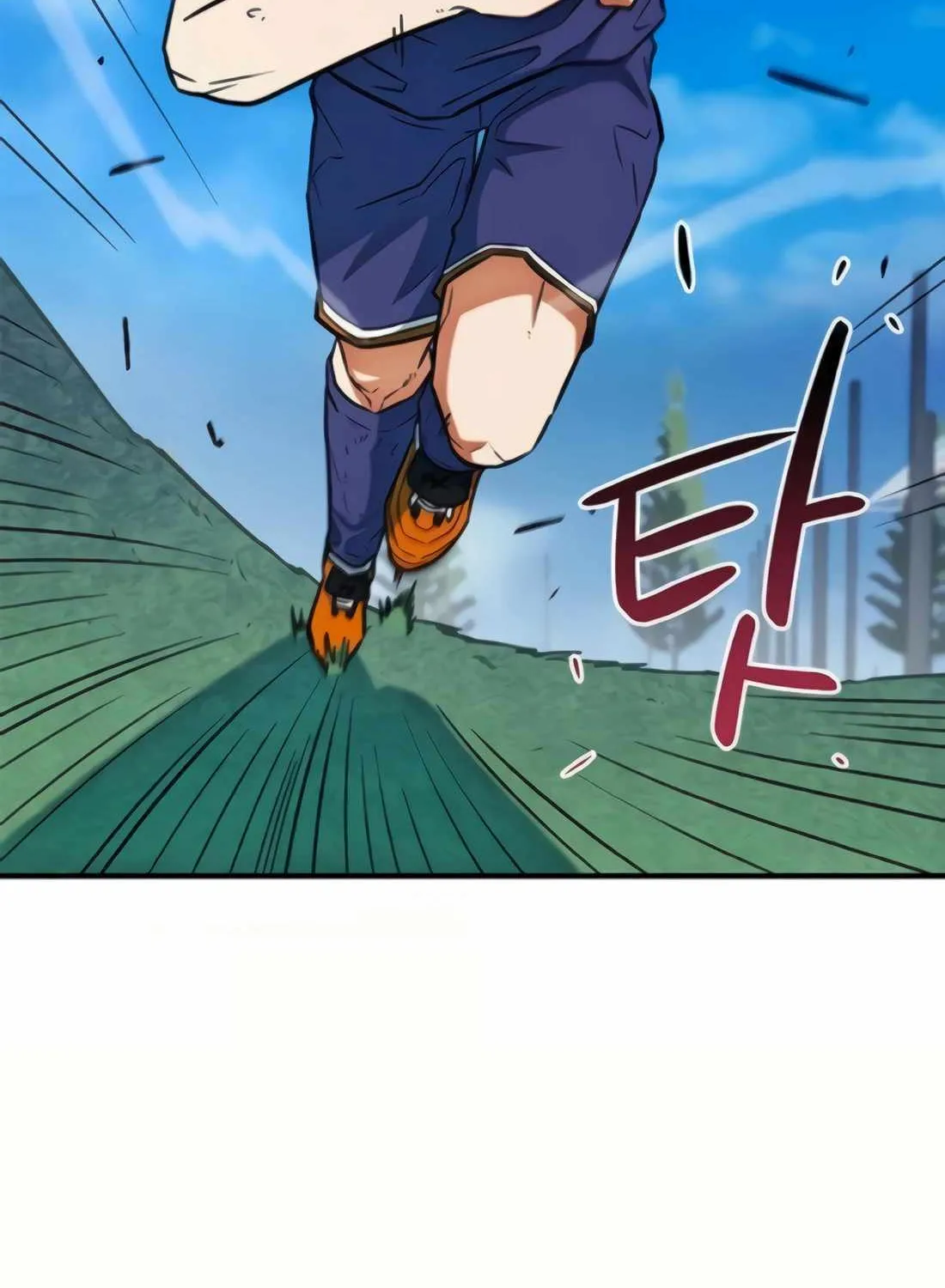 I'm Being Misunderstood as a Soccer Genius Chapter 19 page 90 - 